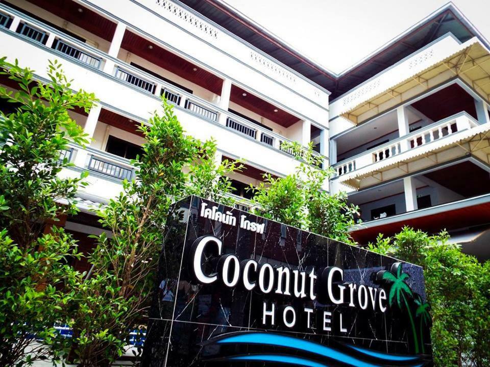 Coconut Grove Hotel Samui 차웽 외부 사진