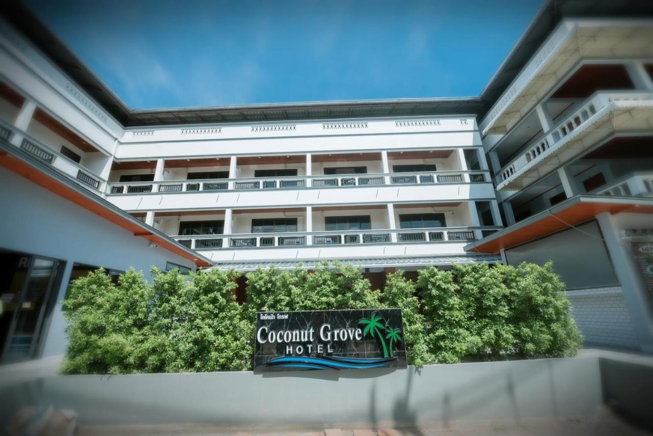 Coconut Grove Hotel Samui 차웽 외부 사진